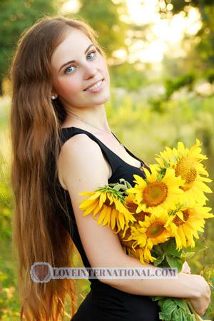 175856 - Nataliya Age: 28 - Ukraine