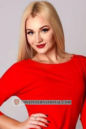 185090 - Maria Age: 31 - Ukraine