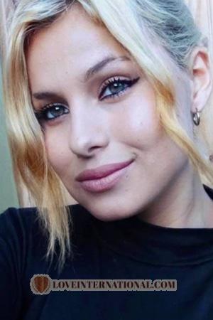 223981 - Milagros Age: 26 - Argentina