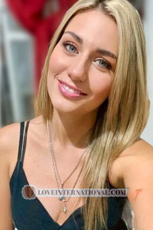 224138 - Victoria Age: 33 - Argentina